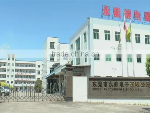 Dongguan Yongneng Electronics Co., Ltd. company overview - view 1