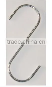 metal S hook for garment hanger