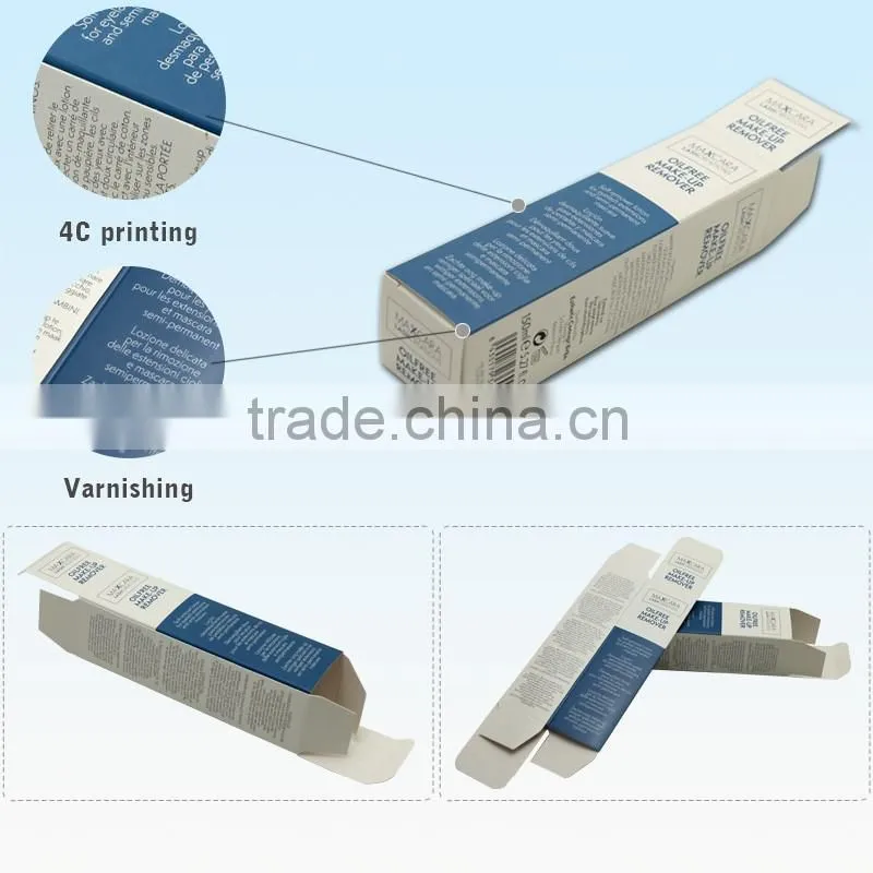 cosmetic body lotion paper packaging box/body lotion cream paper box/body cream essence box