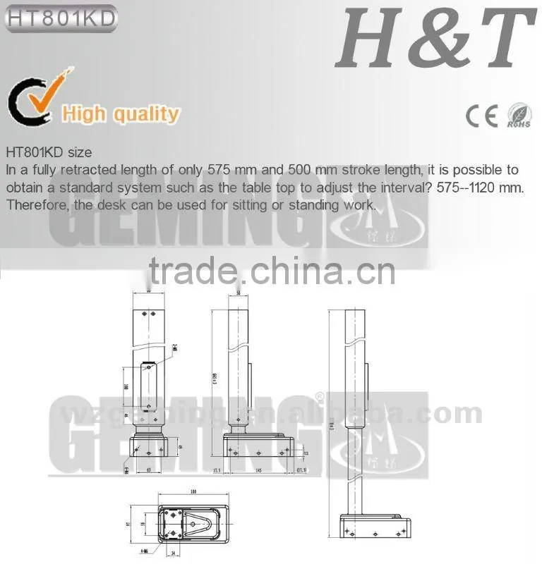 HT701KD single column lift lift column Office table lifts