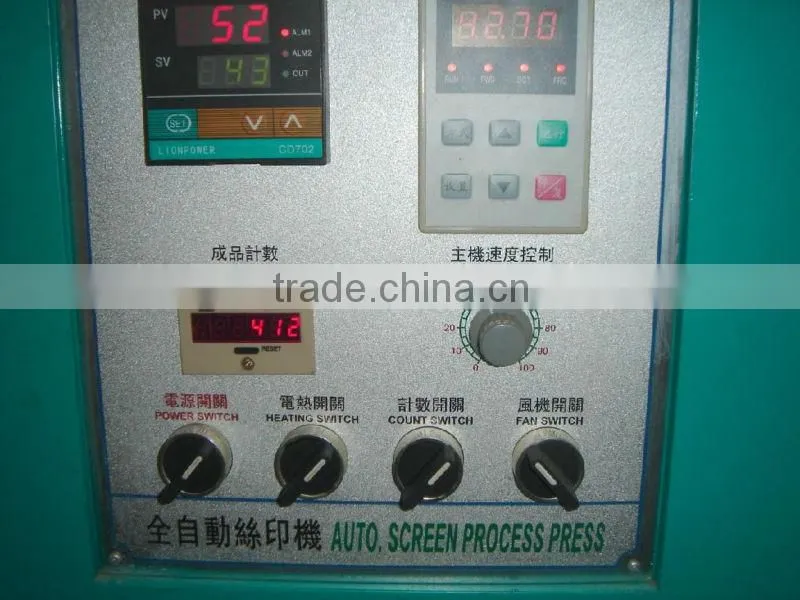 LCB-120UV-1 Fully Automatic Single Color Round automatic t shirt screen printer