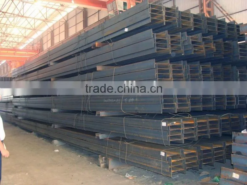 carbon hot rolled prime structural steel h beam