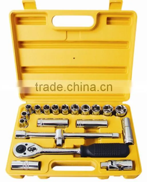 20pcs 1/2"Series carrepair tools set