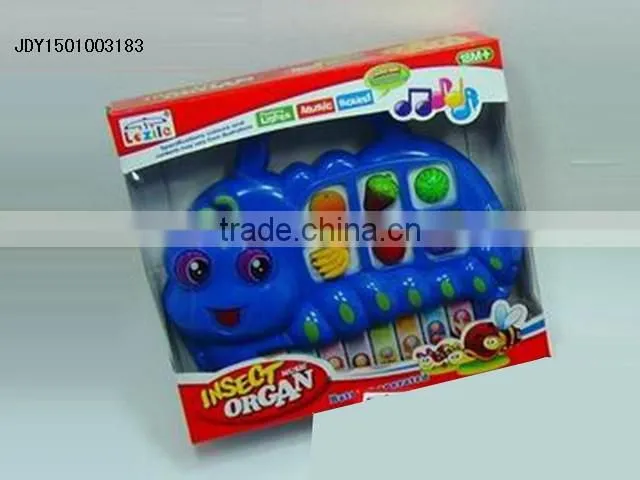 Small carton piano Musical instrument baby piano toy