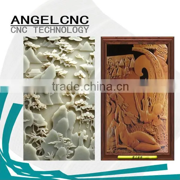 AG1325T CNC Wood Cutting Machine