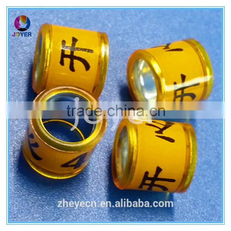 crown Aluminium plastic Pigeon Ring -Crown hot sale products for pigeon clubs racing