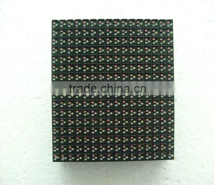led outdoor screen