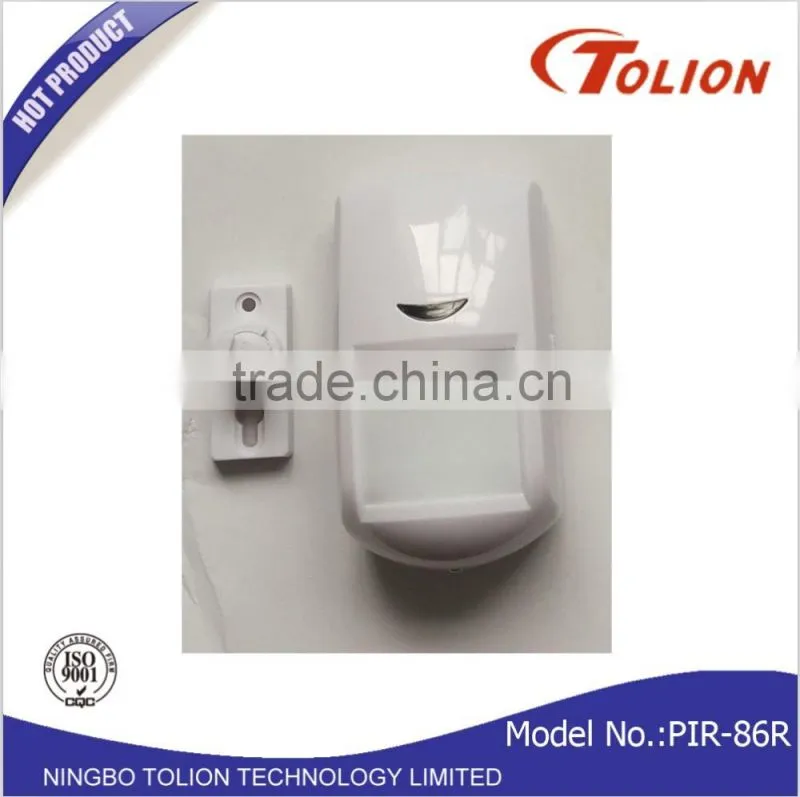 Security Alarm System Set Components Wireless Infrared Detector