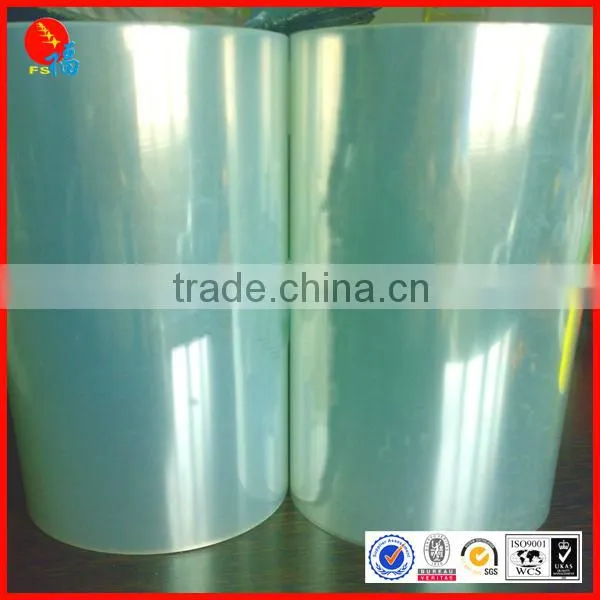 recycle Clear rigid PVC film