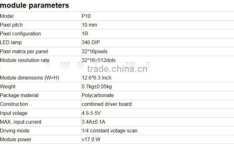 P 10 single color red module,outdoor red yellow blue green white moudule,p10 red led display module