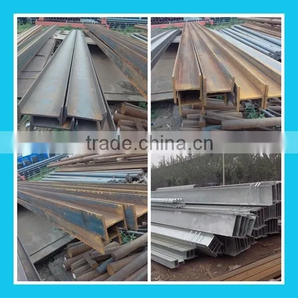 galvanized SS400 H beam steel