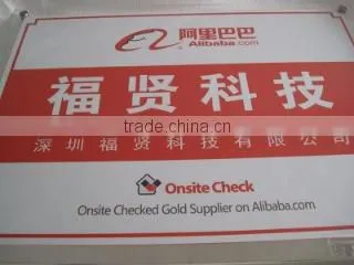 Shenzhen Wellen Technology Co., Ltd. company overview - view 2