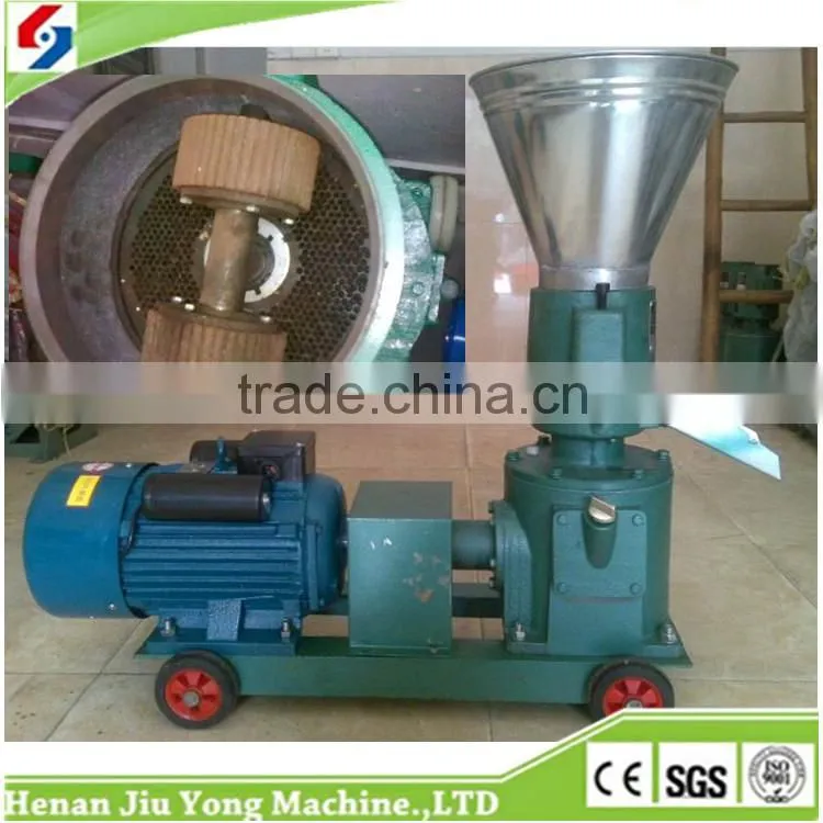 Various Grain Size Fish Feed Pellet Extruder