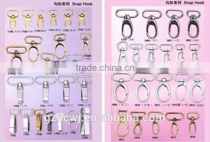 China snap hooks,swivel hook for handbag,high quality alloy light gold plate swivel snap hook