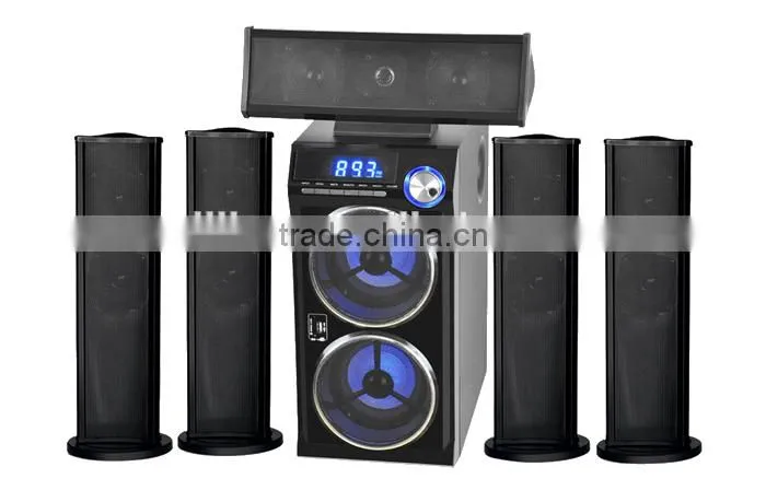 Willico 5.1 channel computer multimedia subwoofer speaker whm-5026