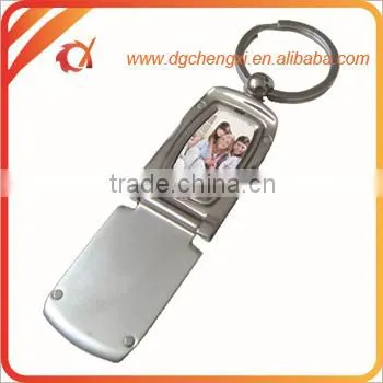 oval magnetic photo frame key chain