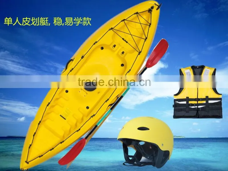 3 person kayak ,fishing kayak ,double sit on kayak
