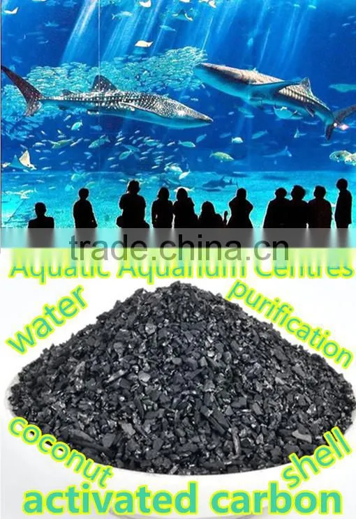 Coconut Shell Granular Activated Carbon For Aquatic Aquarium Centres