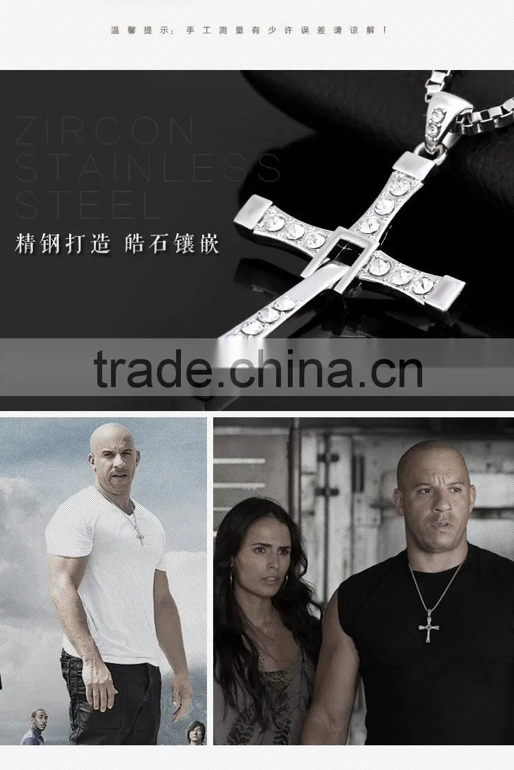 KSTONE 2015 New fashion The Fast and the Furious cross 316L stainless steel pendant