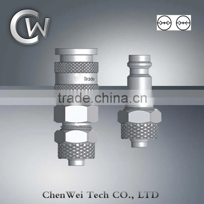 21 Series Mini Type Hydraulic Coupler