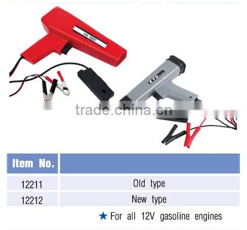 Inductive Timing Light