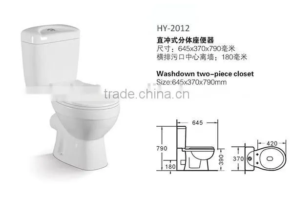 Washdown Ceramic Squat Cheap WC Toilet Size