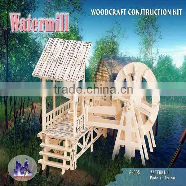 Environmental Material 3D Wooden Puzzle Safe for Children! 3D Puzzle Water Mill