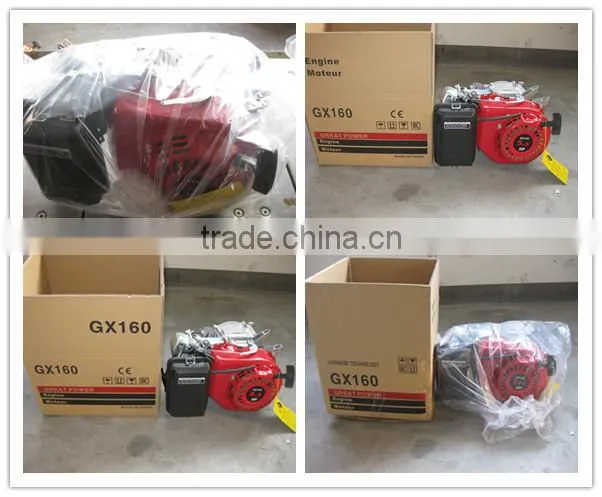 home use high quality with ce gx160 168f gasoline engine