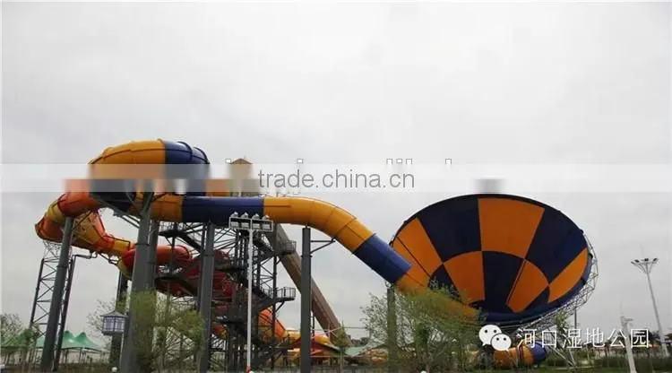 Hot Sale Big Tornado Fiberglass Water Slide Water Park equipment for Sale-Wangming International