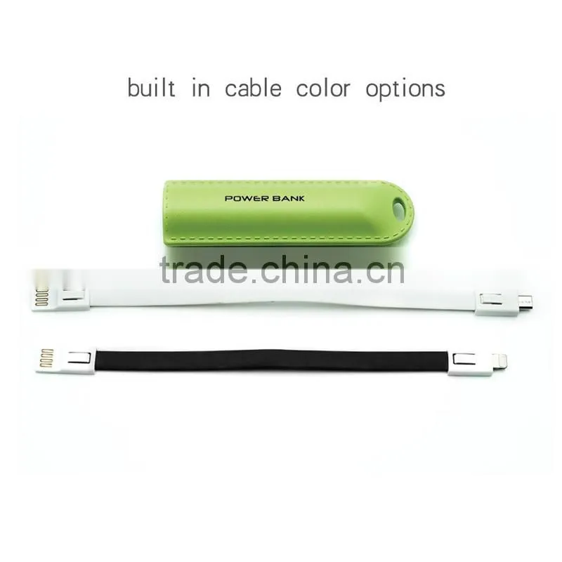 2016 Gift Item Portable Phone Charger Power Bank 2600Mah