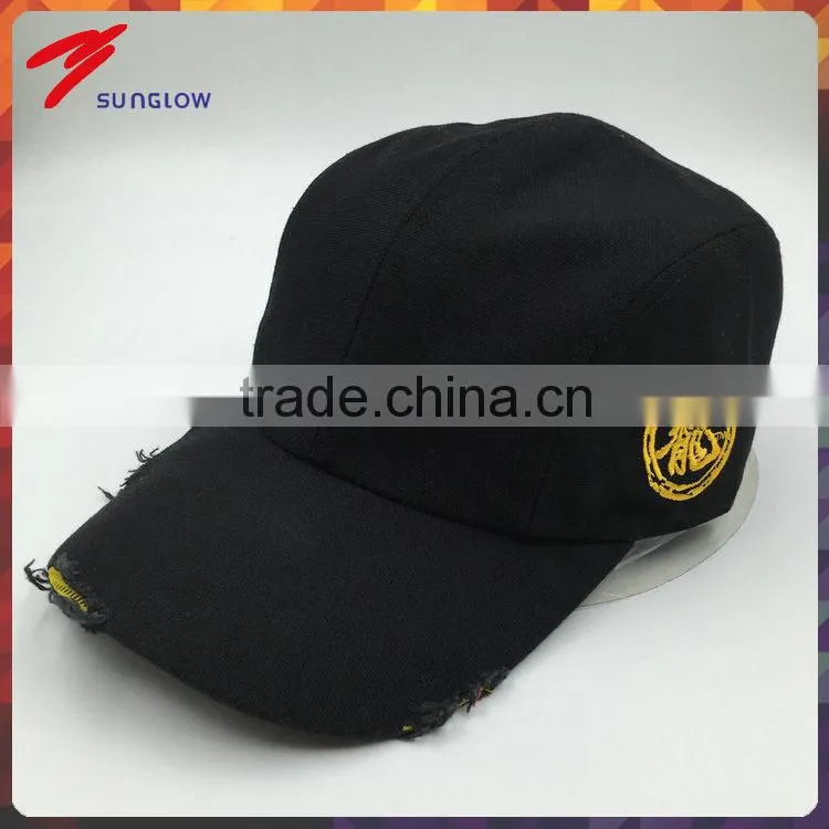 Worn out 5 panel Embroidered sports team cap