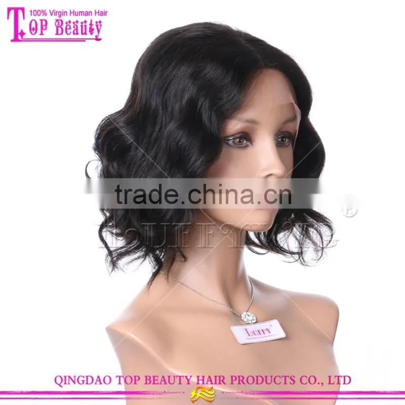 Natural Color 130 density 8 Inch Short Bob Style Brazilain Virgin Human Hair Lace Front Wigs Short Human Hair Wigs