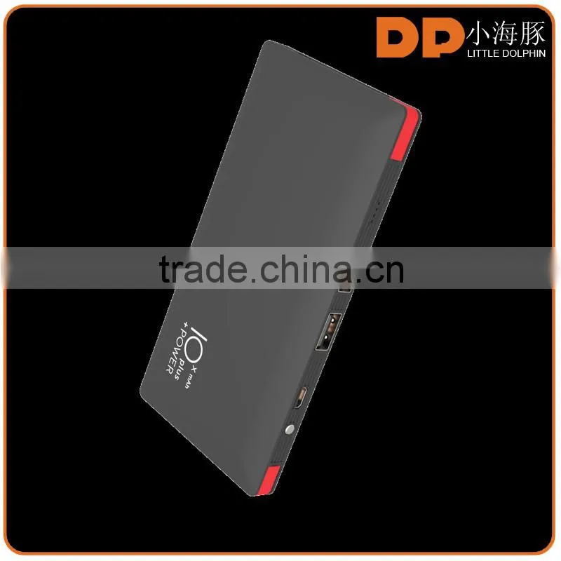 New products 2016 portable power bank uninterrupted power supply for huawei p9