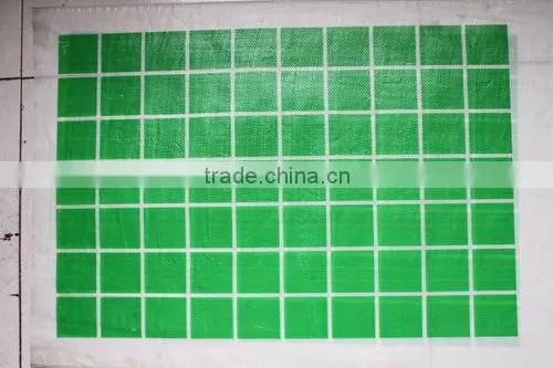 PP Woven Bag Printing Ink