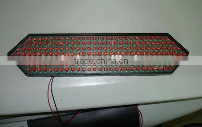 8" PCB LED gas sign/ LED Oil Price Display Control Mode