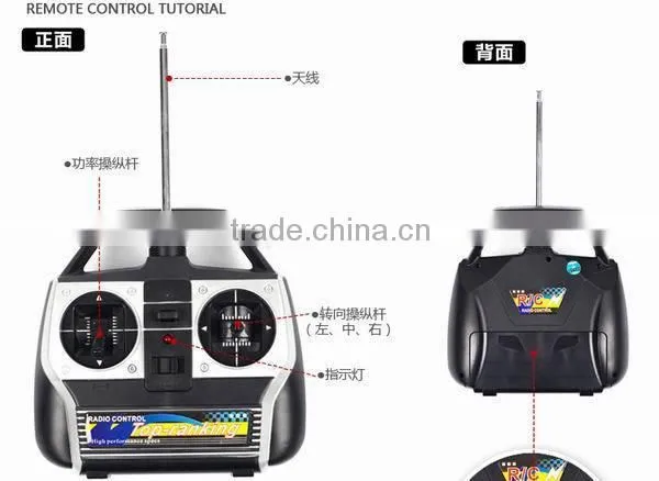 Super Power Streeling Rc Motor Boat, Rc Boat.