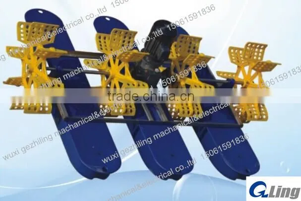 2HP good quality cheapest price paddle wheel aerator