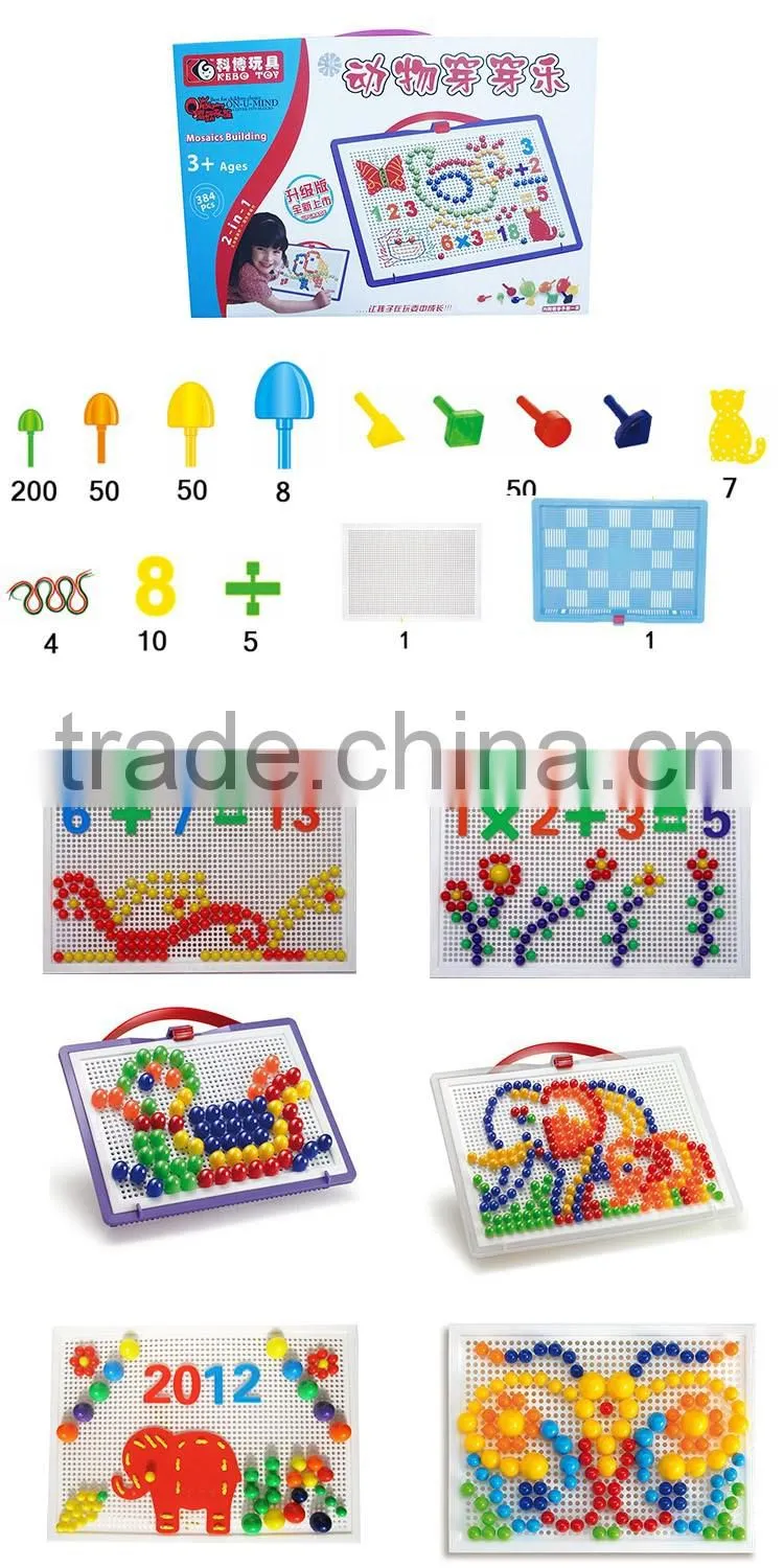 high quanlity palstic mushroom nail puzzle toys