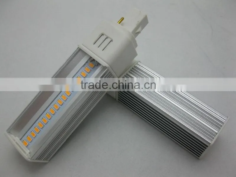 Clear&milky PC cover g24 socket, pl g24 base led lamp