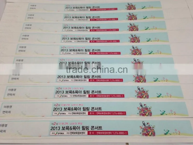 inkjet printed wristbands