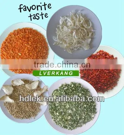 Seasoning Food/ flavour spice