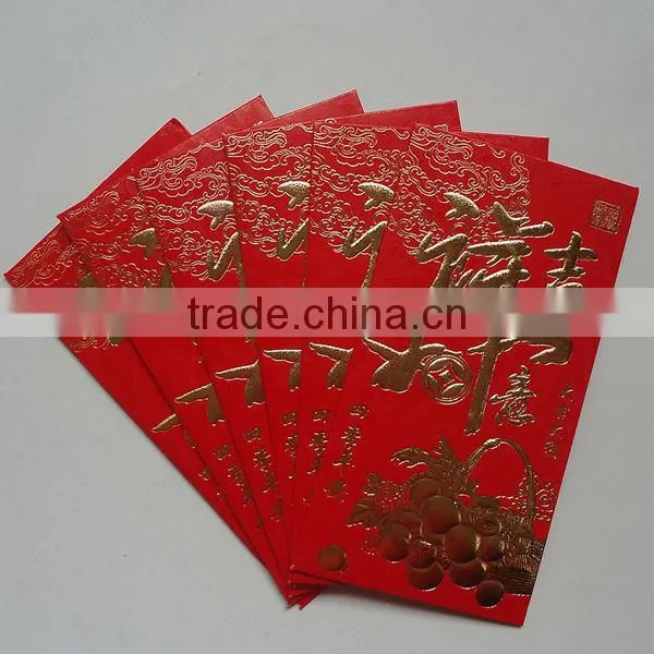 Chinese new year red packet design with silver printing
