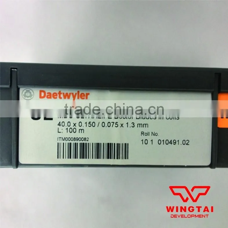 Switzerland MDC-ULTRALIFE Doctor Blade For Flexo Printing Machine
