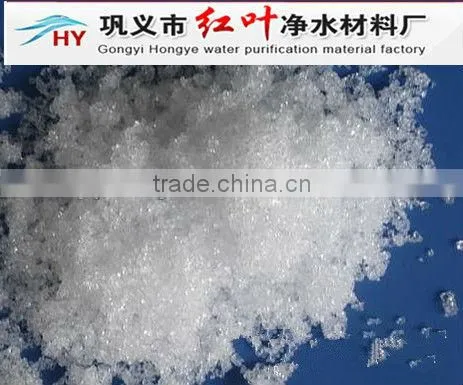98% disodium hydrogen phosphate for food additive/sodium hydrogen phosphate na2hpo4