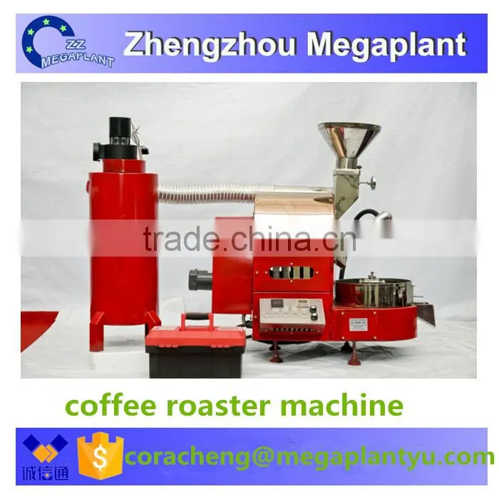 coffee roaster machine/coffee roaster with CE certification