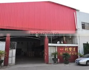 Foshan Shunde Libaoda Kitchenware Machine Co., Ltd. company overview - view 1