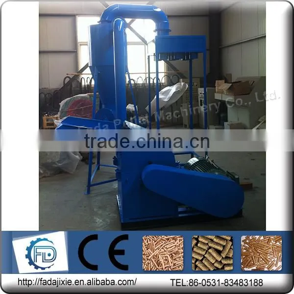 new design 600 type pulverizing machine/hammer mill/ grinding machine