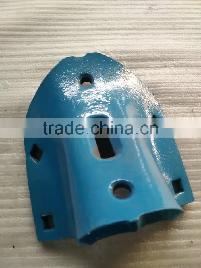 power tiller rotary blade