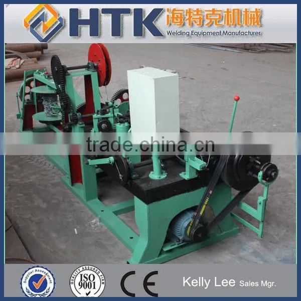 Made In China Factory Automatic Galvanized Barbed Wire Making Machine