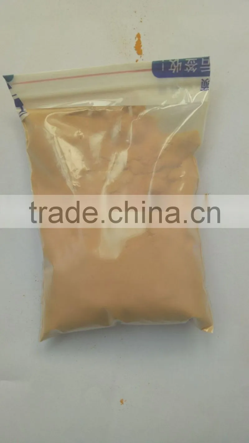 Widely used as polymer modifier ferrocene for sale
